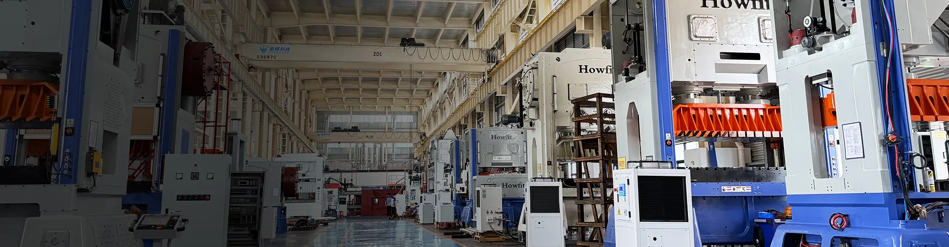 Howfit Science and Technology Co., Ltd.