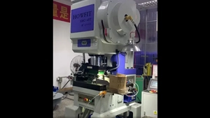 Prensa de bastidor en C HC-45T para estampado de blindaje electrónico